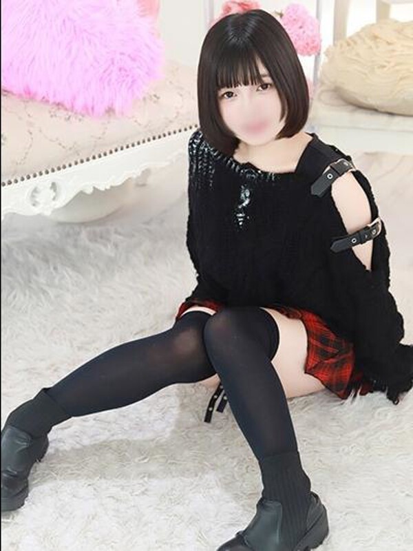 うるう(21)