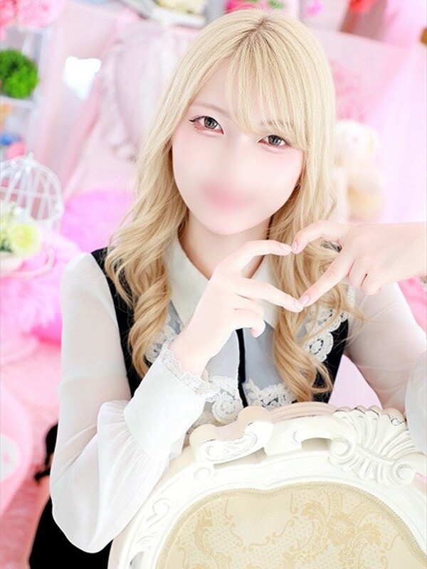 うさ