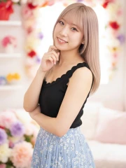 せいは(20)