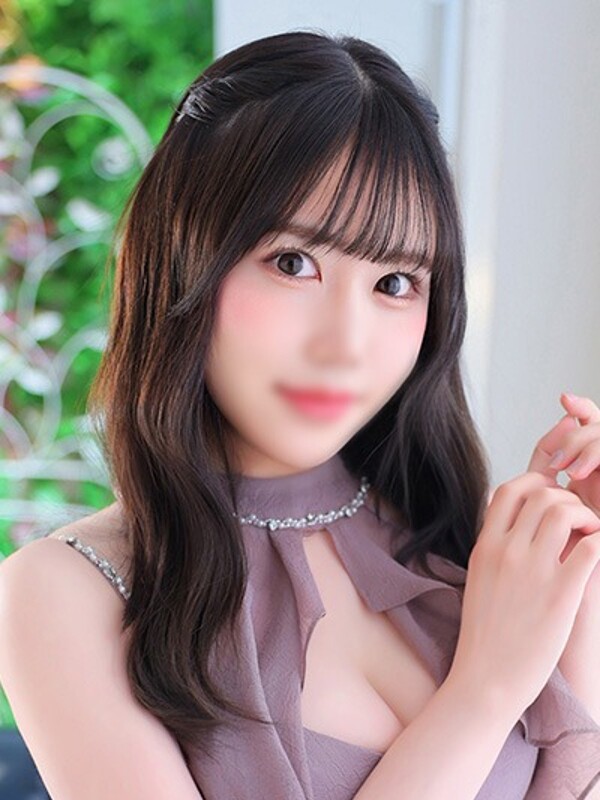 はるな