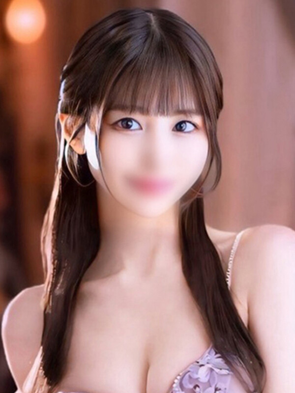 華