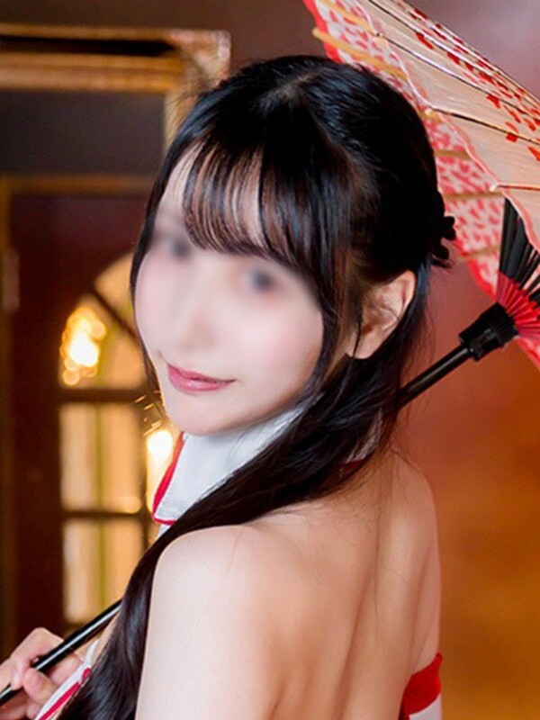 明