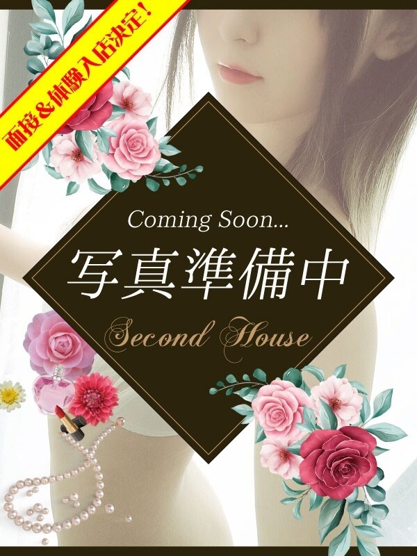 面接＆体験入店決定(26)