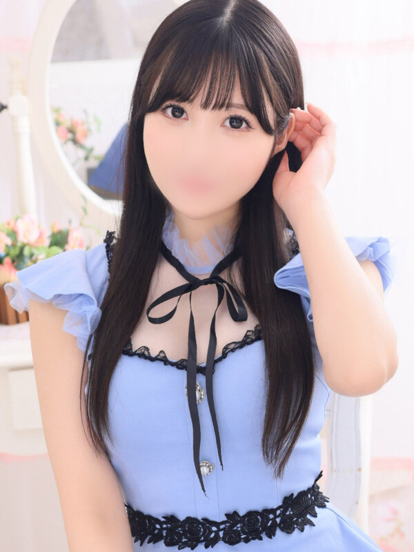 かなの