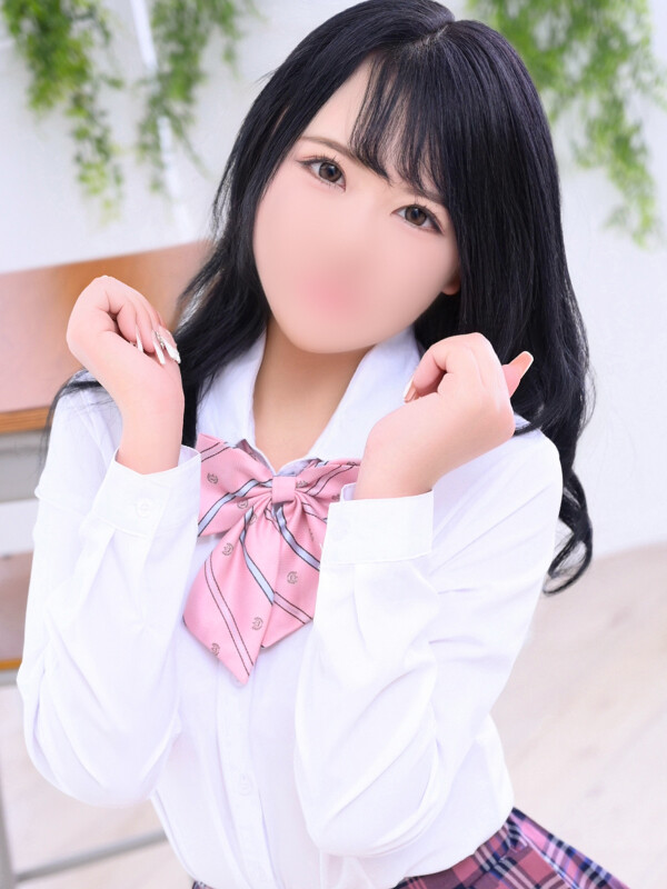 りな