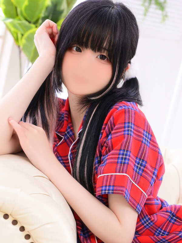 める(20)