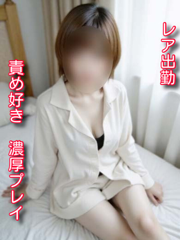 りょう