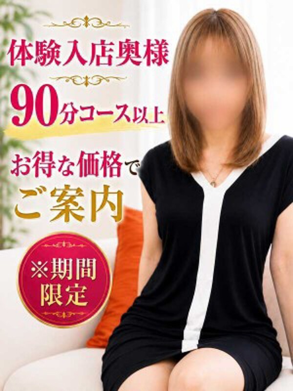 すず