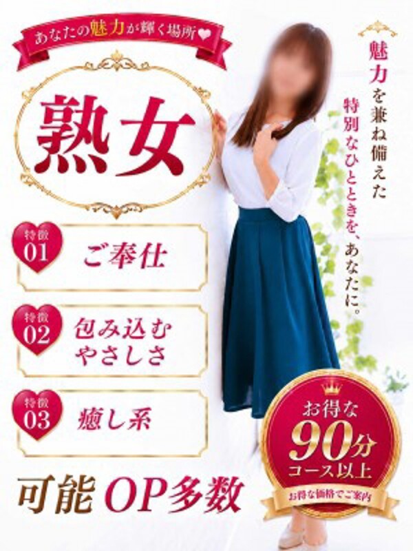 はづき
