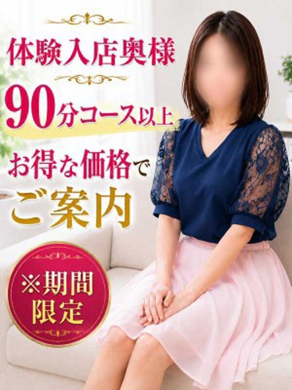 さや
