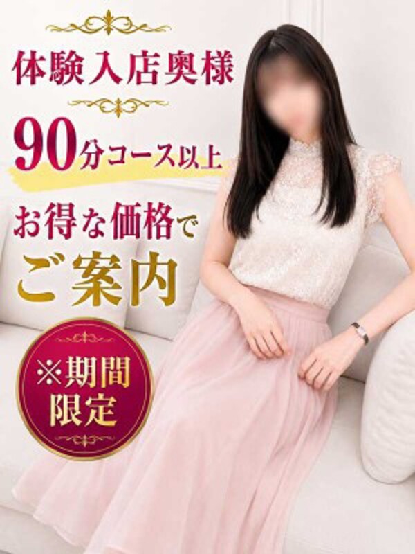 りおな