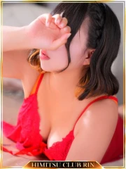 お客様満足度NO.1デリヘル！秘密倶楽部 凛 千葉 千秋(ちあき)(27)