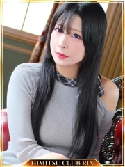 お客様満足度NO.1デリヘル！秘密倶楽部 凛 千葉 みこ(28)