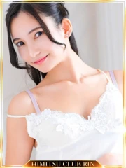 お客様満足度NO.1デリヘル！秘密倶楽部 凛 千葉 咲乃小春
