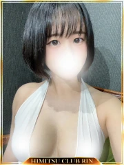 ちゆり(29)
