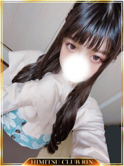 お客様満足度NO.1デリヘル！秘密倶楽部 凛 千葉 まりな(23)