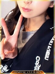 お客様満足度NO.1デリヘル！秘密倶楽部 凛 千葉 凛華（りんか）(27)