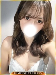お客様満足度NO.1デリヘル！秘密倶楽部 凛 千葉 みみ(24)