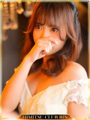 お客様満足度NO.1デリヘル！秘密倶楽部 凛 千葉 みみ(24)