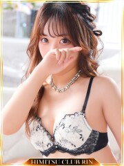 お客様満足度NO.1デリヘル！秘密倶楽部 凛 千葉 みみ(24)