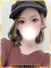 お客様満足度NO.1デリヘル！秘密倶楽部 凛 千葉 星空せいら(28)