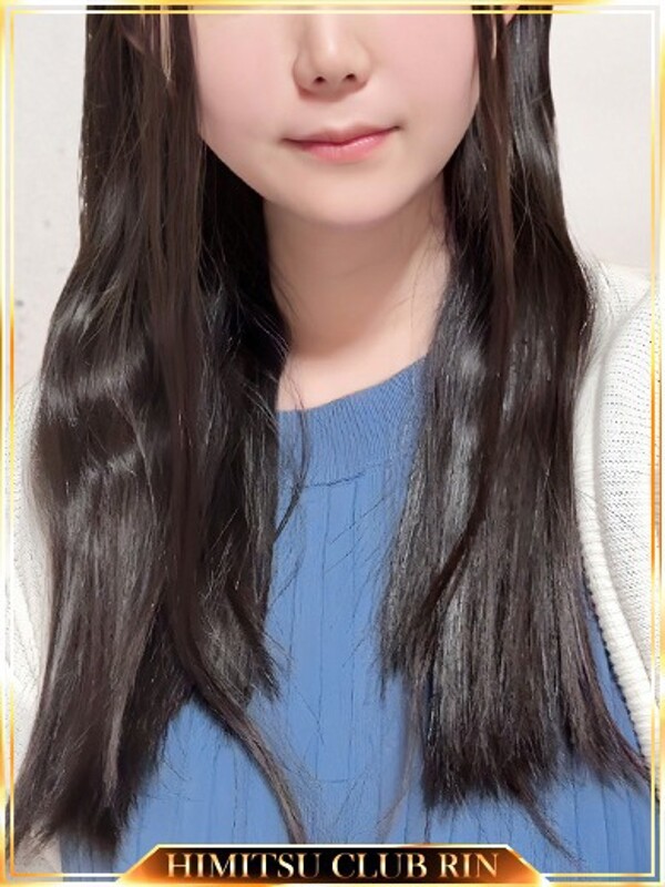 ちはる