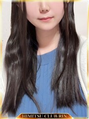 お客様満足度NO.1デリヘル！秘密倶楽部 凛 千葉 ちはる(32)