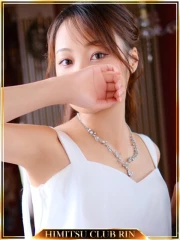 つばき(24)