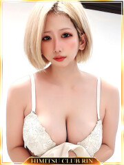 お客様満足度NO.1デリヘル！秘密倶楽部 凛 千葉 みほ(32)