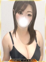お客様満足度NO.1デリヘル！秘密倶楽部 凛 千葉 うる(31)