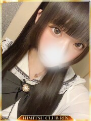 お客様満足度NO.1デリヘル！秘密倶楽部 凛 千葉 ひまり(31)