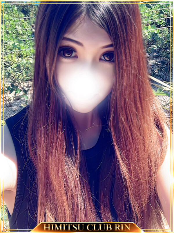 えれな