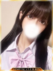 きこ(25)