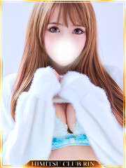 お客様満足度NO.1デリヘル！秘密倶楽部 凛 千葉 あい(30)