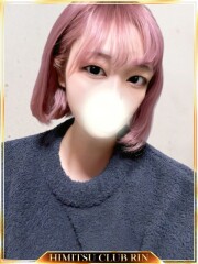 お客様満足度NO.1デリヘル！秘密倶楽部 凛 千葉 のどか(25)