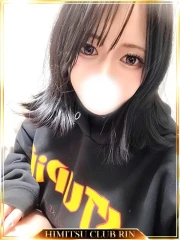 りか(26)