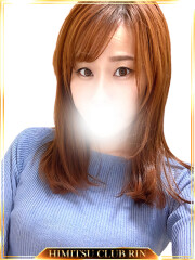 お客様満足度NO.1デリヘル！秘密倶楽部 凛 千葉 ちさと(33)