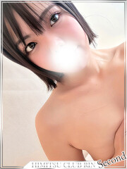 お客様満足度NO.1デリヘル！秘密倶楽部 凛 千葉 こまち(31)