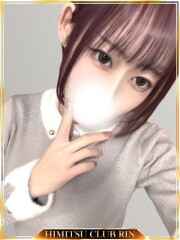 お客様満足度NO.1デリヘル！秘密倶楽部 凛 千葉 めぐ(23)