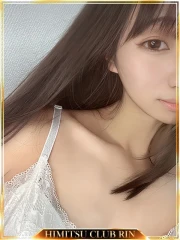 千霧（ちぎり）(25)