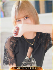 お客様満足度NO.1デリヘル！秘密倶楽部 凛 千葉 LEO(30)