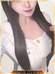 お客様満足度NO.1デリヘル！秘密倶楽部 凛 千葉 さな(23)