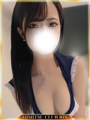 お客様満足度NO.1デリヘル！秘密倶楽部 凛 千葉 ねね(25)