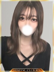 お客様満足度NO.1デリヘル！秘密倶楽部 凛 千葉 のの(23)