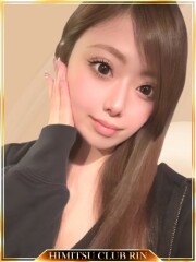 お客様満足度NO.1デリヘル！秘密倶楽部 凛 千葉 あんり(30)