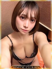 お客様満足度NO.1デリヘル！秘密倶楽部 凛 千葉 にこ(27)