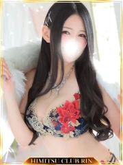 ふぶき(29)