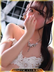 陽詩(ひなた)(26)