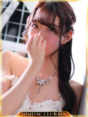 お客様満足度NO.1デリヘル！秘密倶楽部 凛 千葉 陽詩(ひなた)(26)