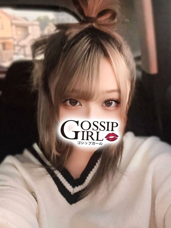 りみ(23)